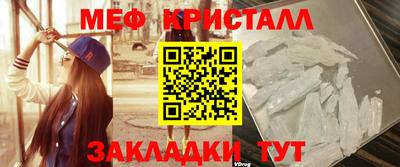не бодяженный Коммунар