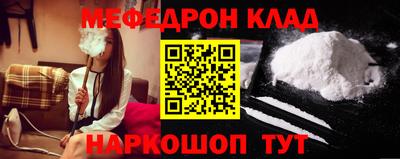 альфа пвп VHQ Кимры