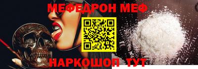 сатива Конаково