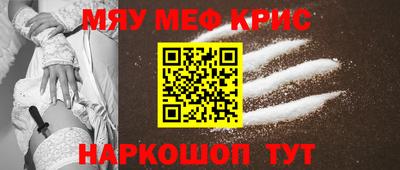 альфа пвп VHQ Кимры