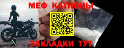 мдпв Кинель