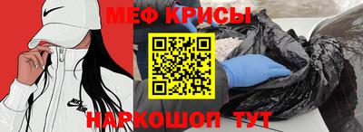 гашиш Комсомольск-на-Амуре