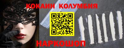 мдпв Кинель
