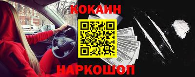 альфа пвп VHQ Кимры