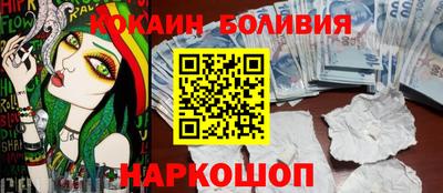 альфа пвп VHQ Кимры