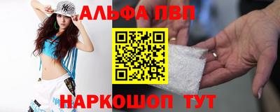 мдпв Кинель