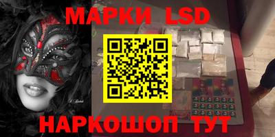 мдпв Кинель