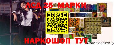 альфа пвп VHQ Кимры