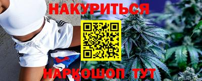 альфа пвп VHQ Кимры