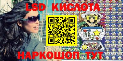 мдпв Кинель
