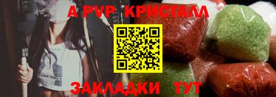 не бодяженный Коммунар