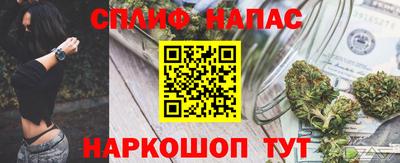 альфа пвп VHQ Кимры