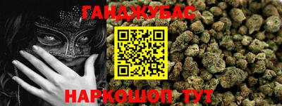 метамфетамин Кингисепп