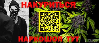 альфа пвп VHQ Кимры