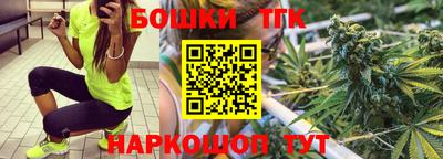 метамфетамин Кингисепп