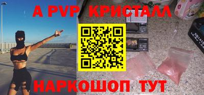 гашиш Комсомольск-на-Амуре