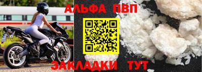 мдпв Кинель