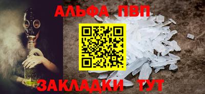 мдпв Кинель