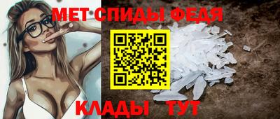 альфа пвп VHQ Кимры
