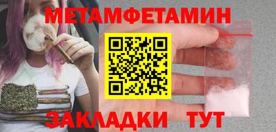 мдпв Кинель