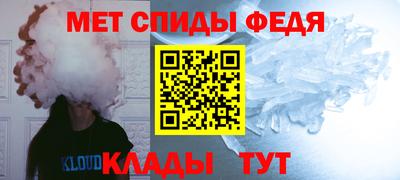 гашиш Комсомольск-на-Амуре