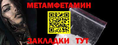 альфа пвп VHQ Кимры