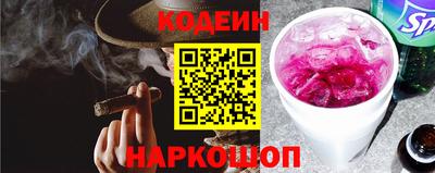 метамфетамин Кингисепп