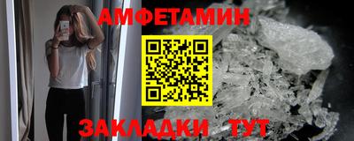 мдпв Кинель