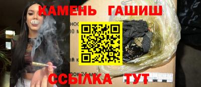 альфа пвп VHQ Кимры