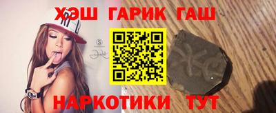 метамфетамин Кингисепп