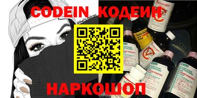 мдпв Кинель