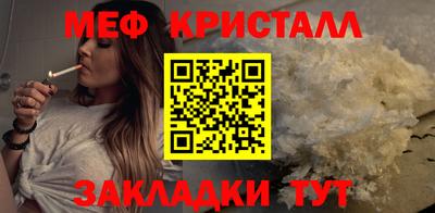 альфа пвп VHQ Кимры